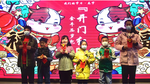 微信截图_20210215225255_副本.png