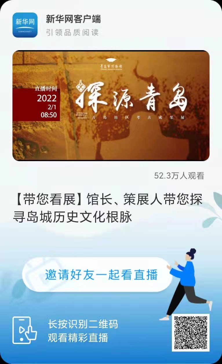 微信图片_20220201135112.jpg