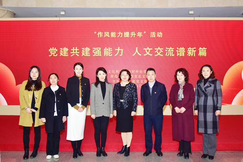 微信图片_20220402204938_副本wangzhan.jpg