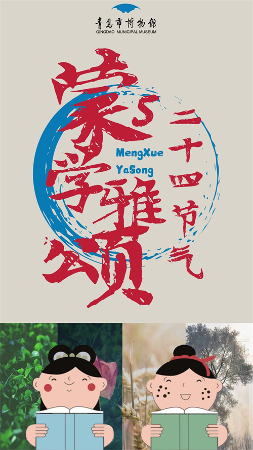 微信图片_20220523103620.jpg