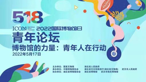 微信图片_20220524092844_副本.jpg