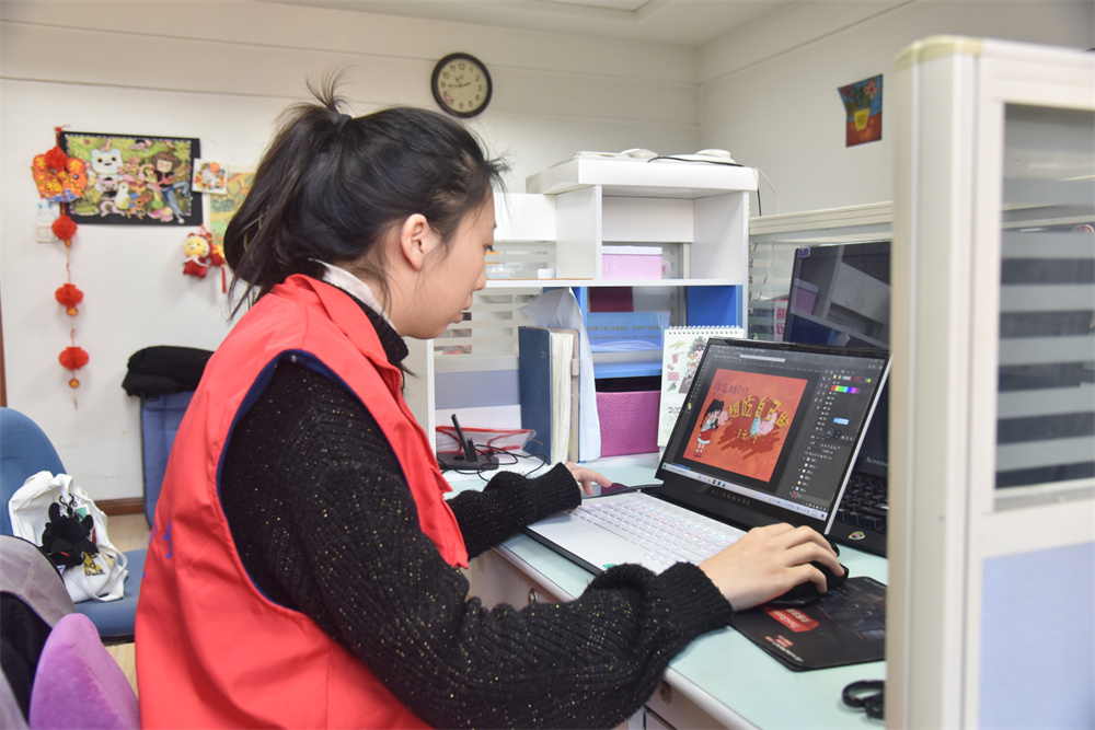 社教综合 (2).jpg