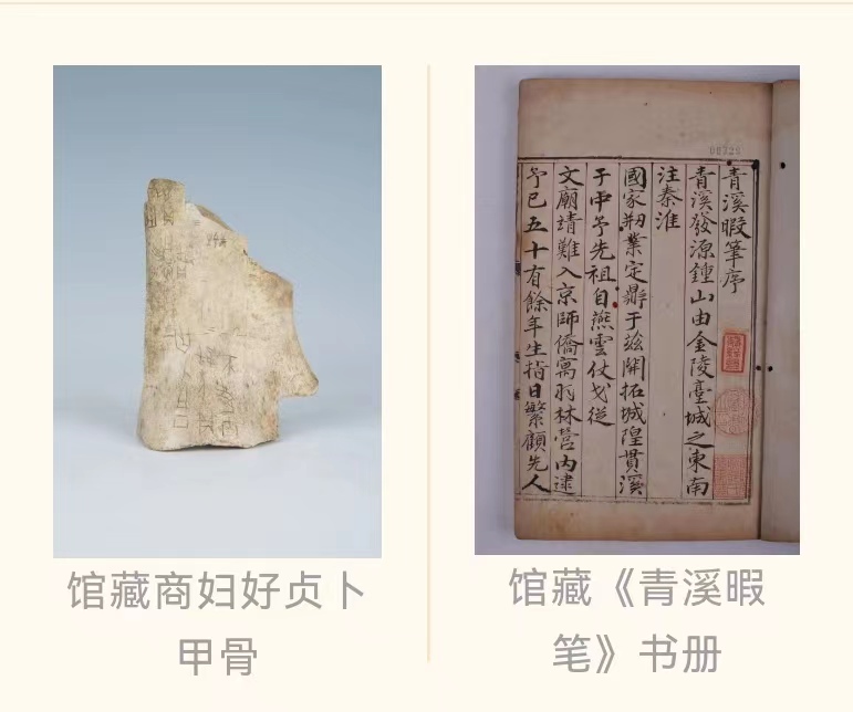 图片组合4.jpg