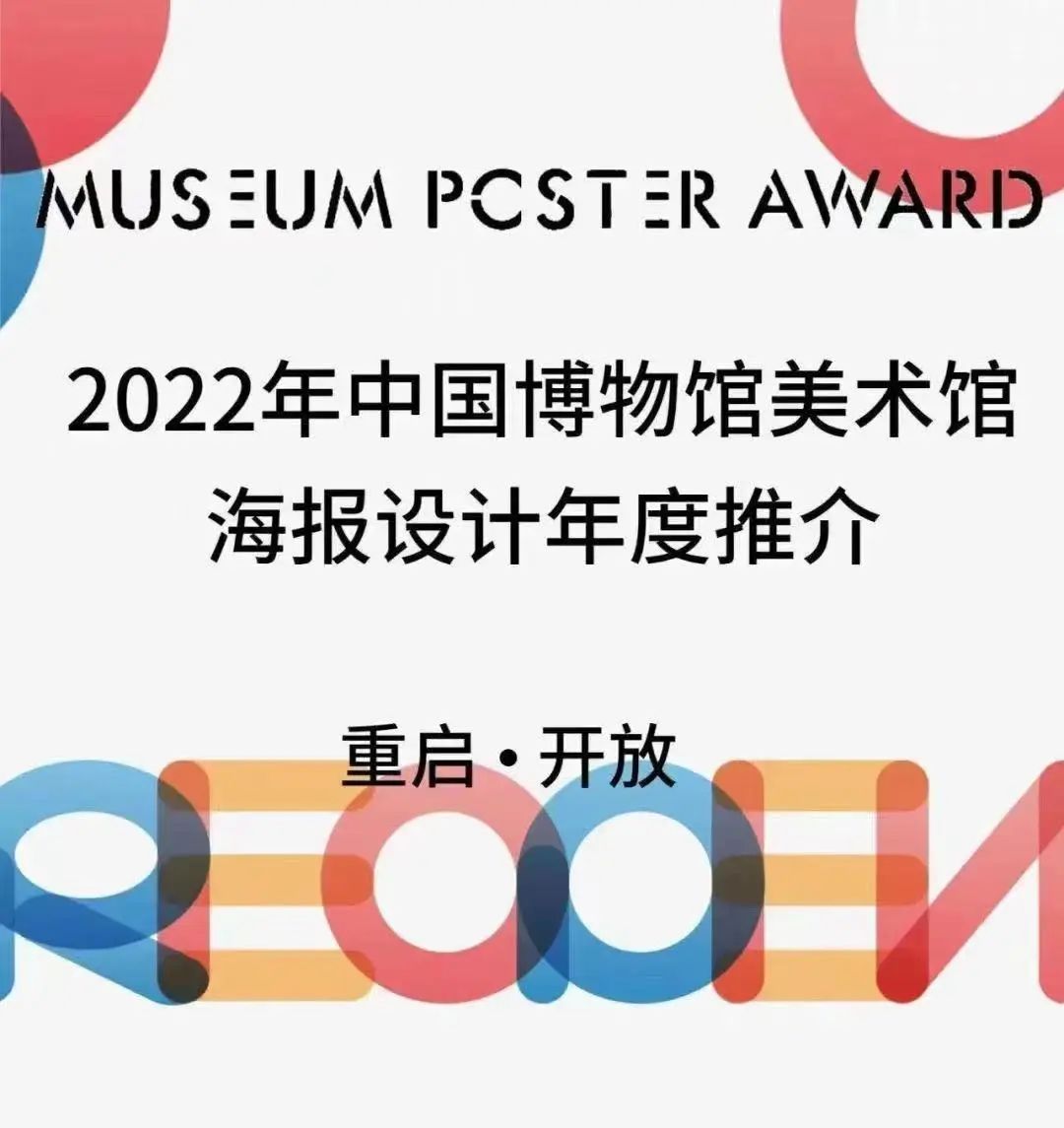 微信图片_20230128151053.jpg