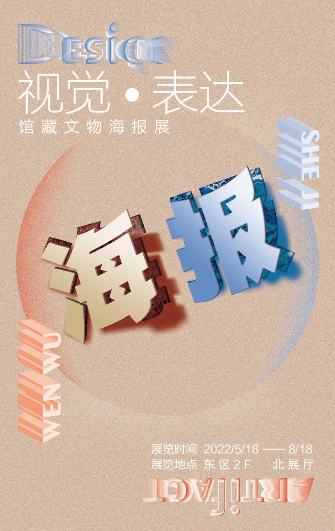 微信图片_20230128151057.jpg