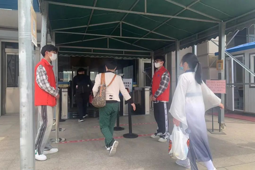 微信图片_20230503183044.jpg