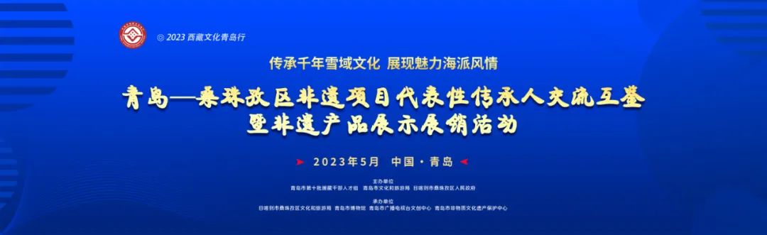 微信图片_20230506162006.jpg