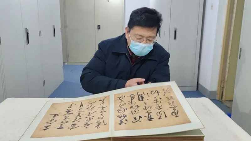 微信图片_20230511192955.jpg