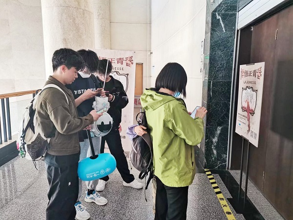 微信图片_20230502115611_副本.jpg