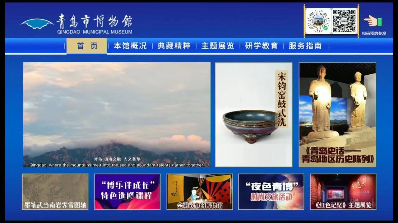 微信图片_20231110231802.jpg
