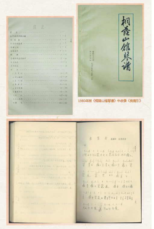 无标题2.png