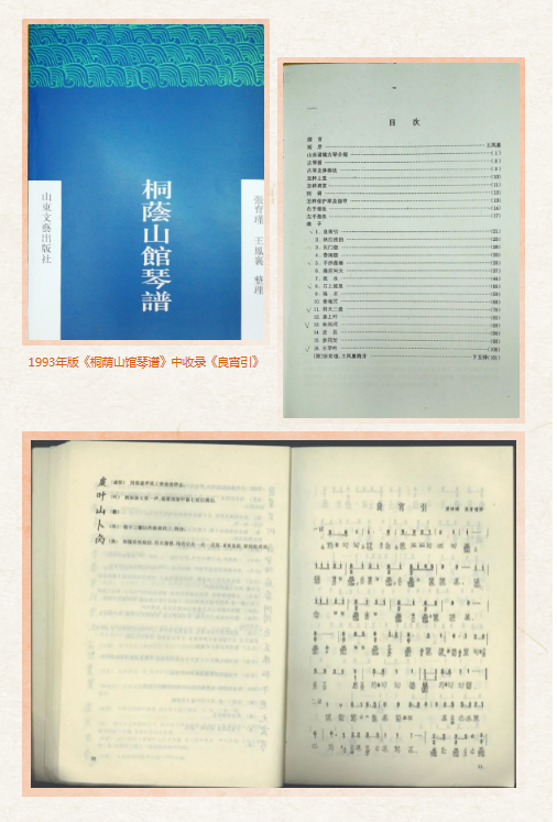 无标题3.png