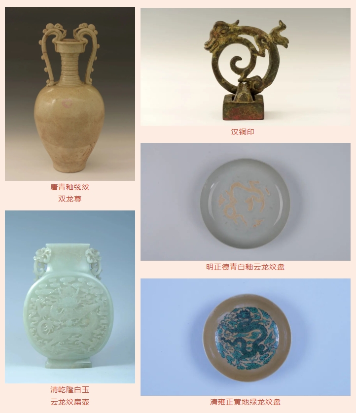 微信截图_20240103094854.png
