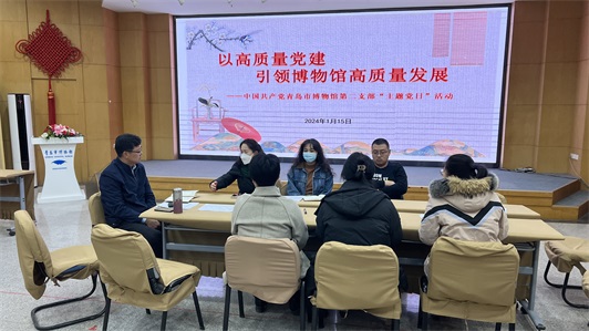 微信图片_20240117161919.jpg