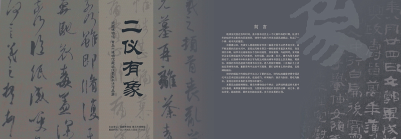 微信图片_20240426133731_副本.jpg