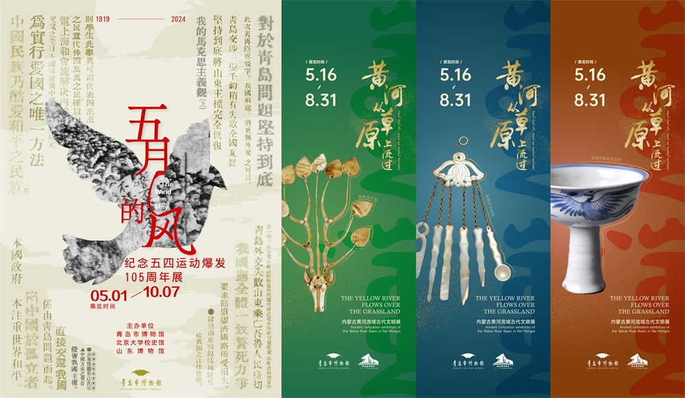 封面图新.jpg