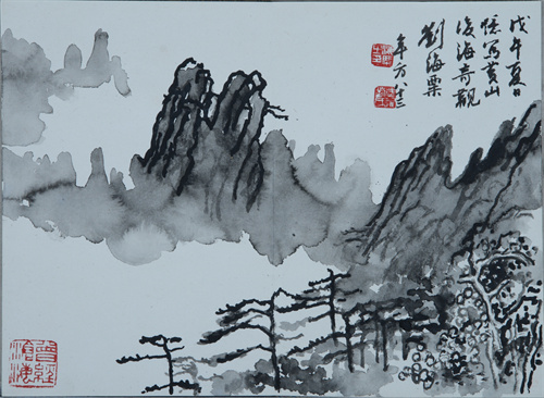 03384-E-01.jpg