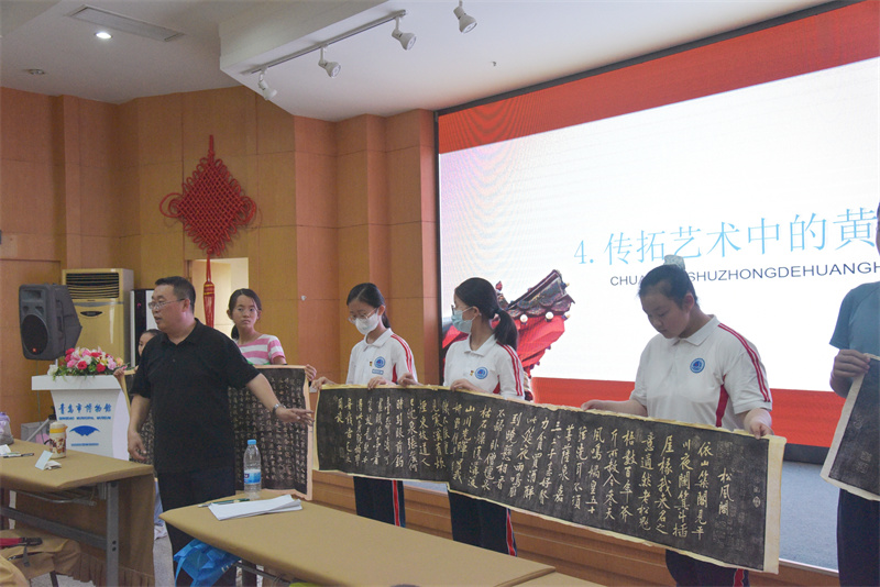 活动五1.jpg