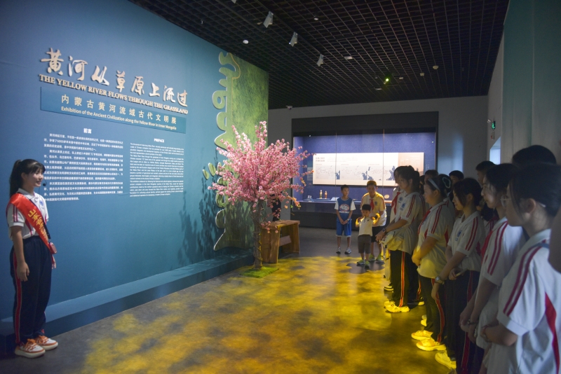 微信图片_20240816142212.jpg