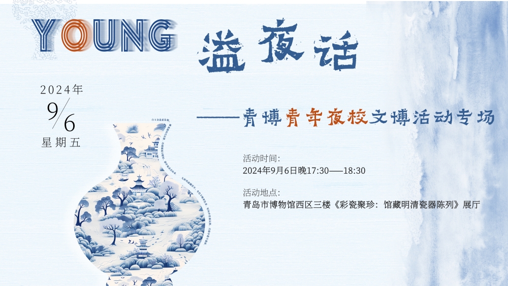 微信图片_20240905095021_副本.jpg