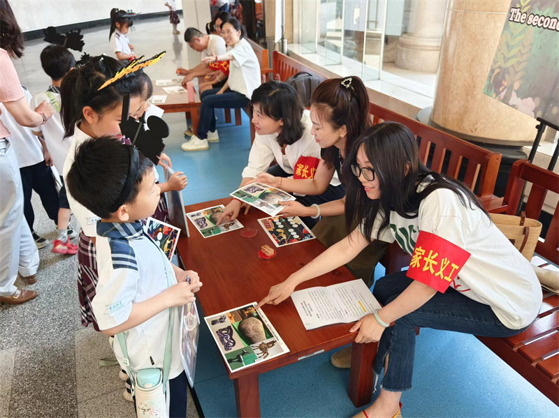 图3.jpg