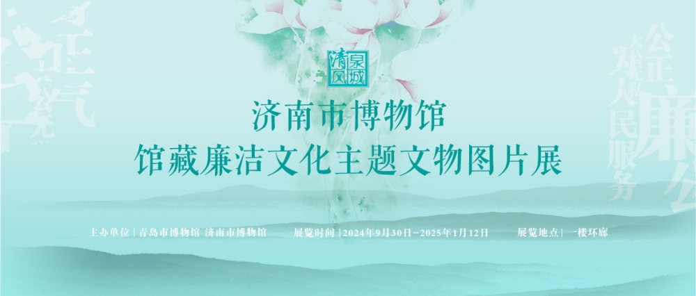 微信图片_20240926085218_副本.jpg