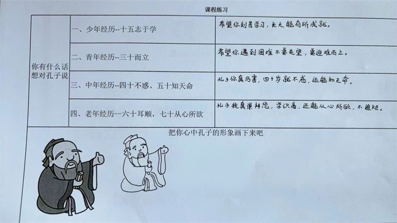 微信图片_20240929095508.jpg