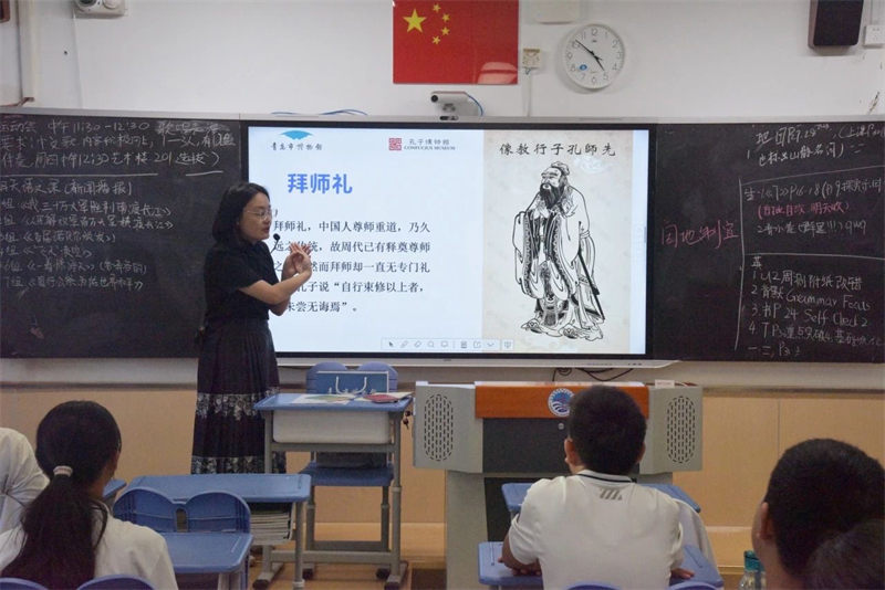 微信图片_20240929095519.jpg