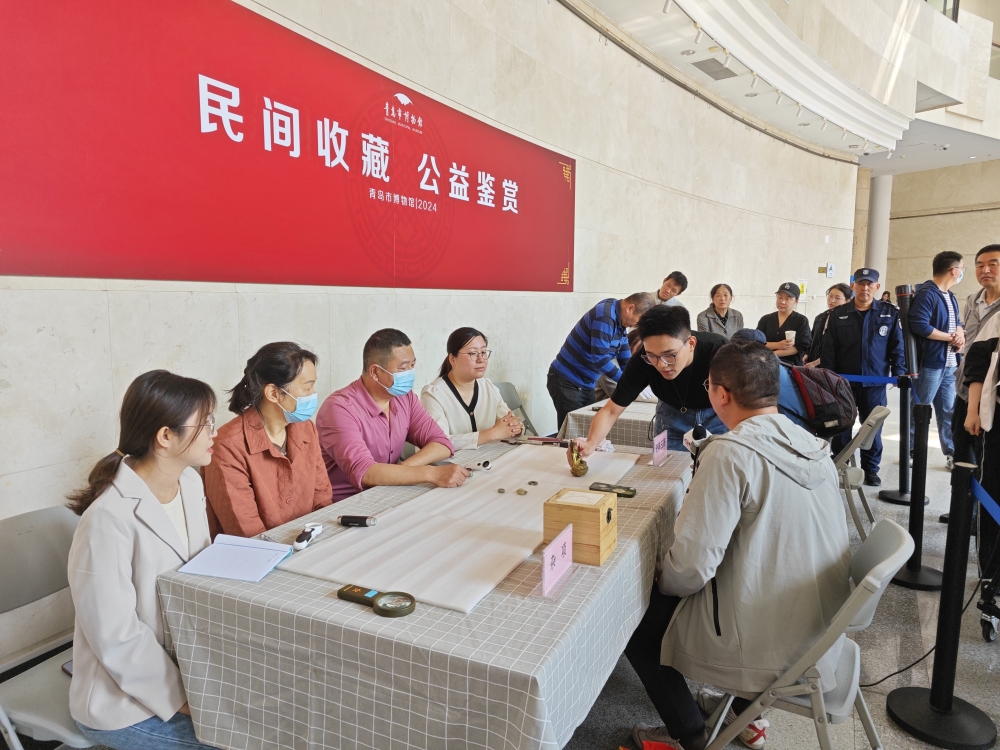 微信图片_20240518125949_副本.jpg