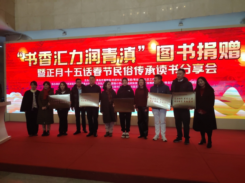 微信图片_20250220153052.jpg