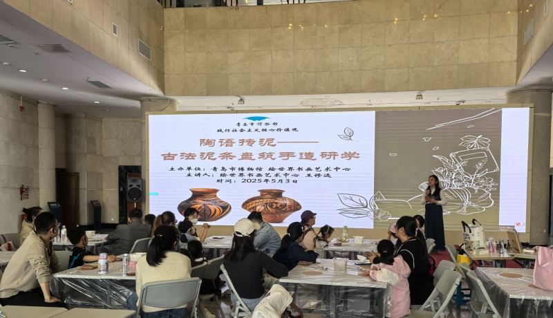 微信图片_20250504143243.jpg