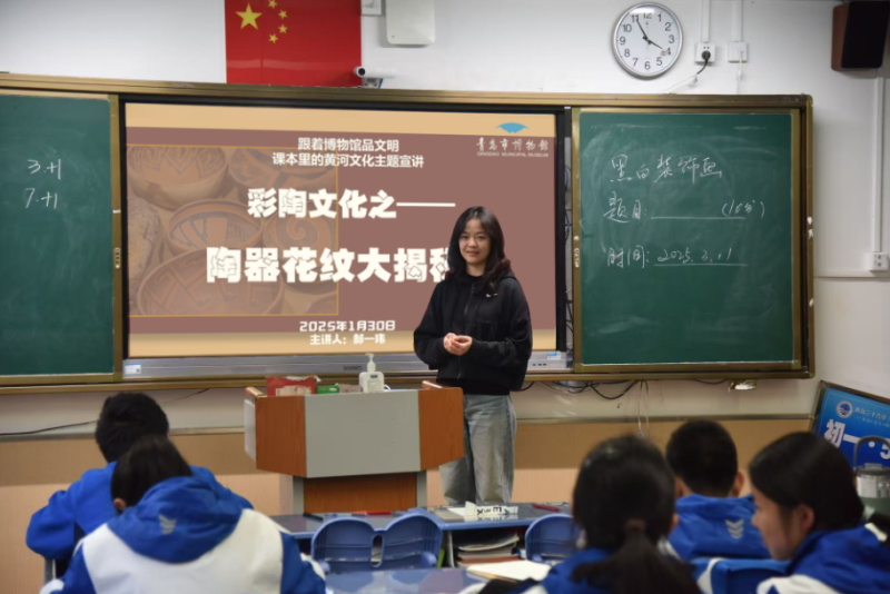 （p过）跟着博物馆品文明.png