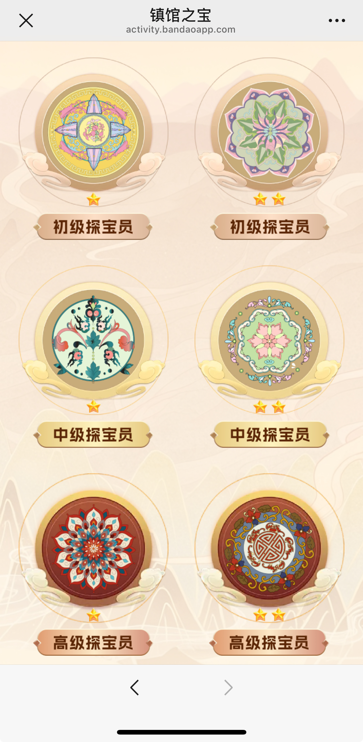配图2.jpg
