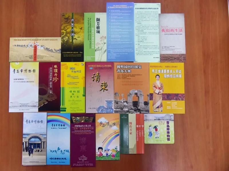 1757985049346233.jpg 640 (3).jpg