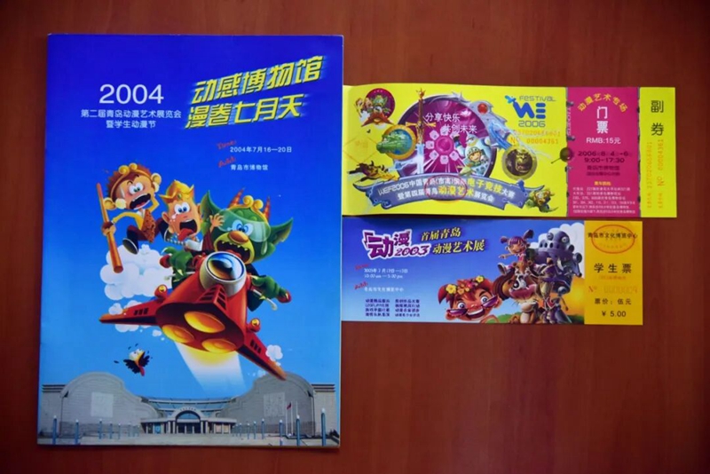 1757985071398789.jpg 640 (5).jpg