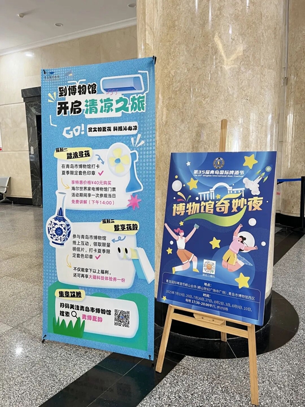 1757992374412442.jpg 640 (4).jpg