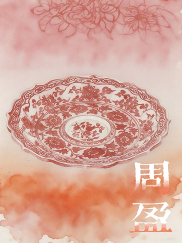 1758000493256578.jpg 640.jpg