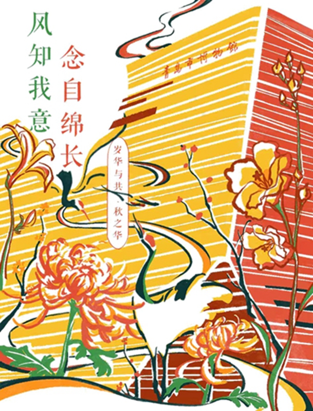 1758000643723145.jpg 640 (5).jpg