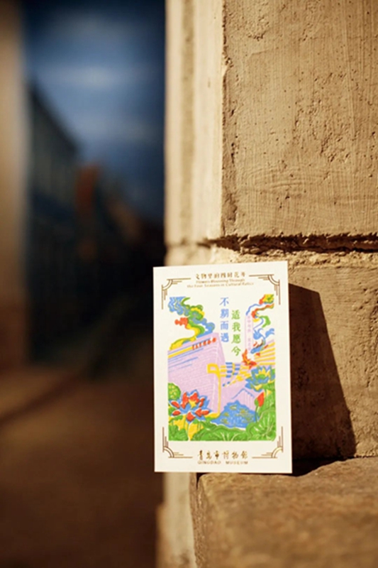 1758002589604084.jpg 640 (4).jpg