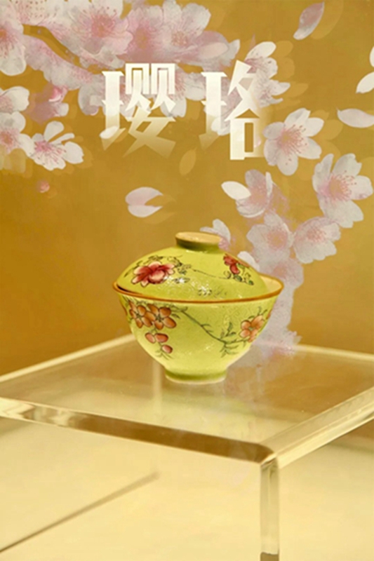 1758007220777799.jpg 640 (7).jpg