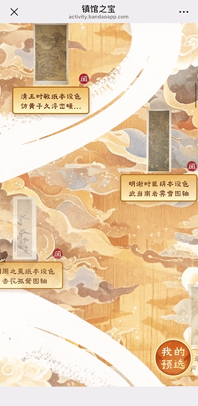 1758071671526393.jpg 640 (3).jpg