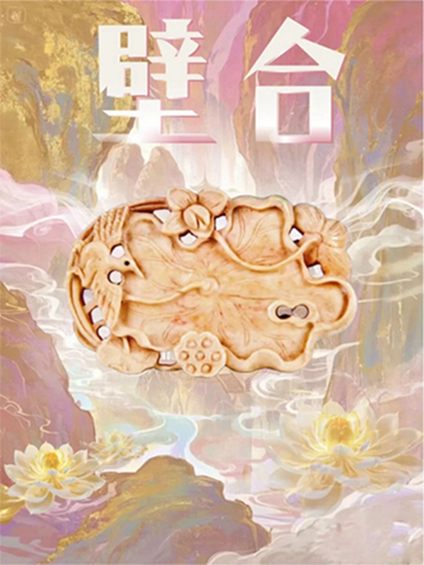 1758073500692489.jpg 640 (4).jpg