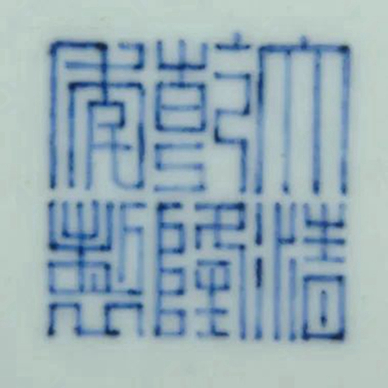 1758073812352917.jpg 640 (5).jpg