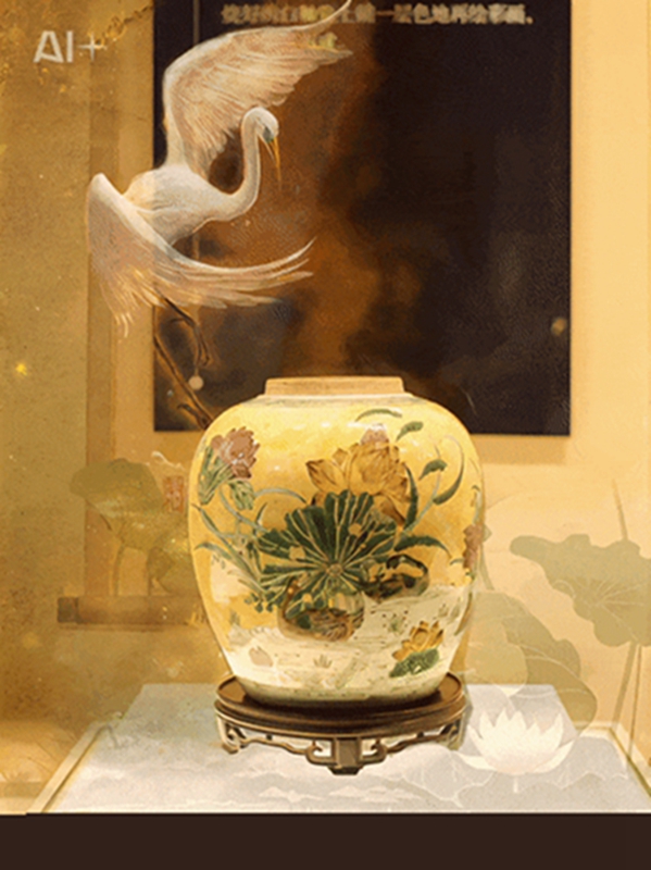 1758073981781713.jpg 640 (1).jpg