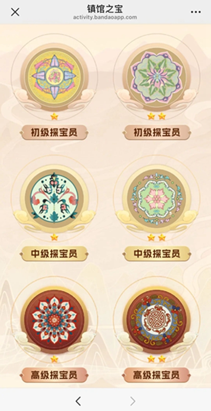 1758159492931392.jpg 640 (3).jpg