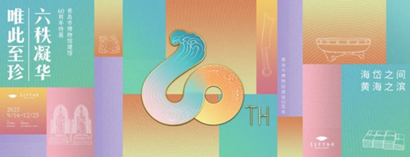 1758161465821297.jpg 640.jpg