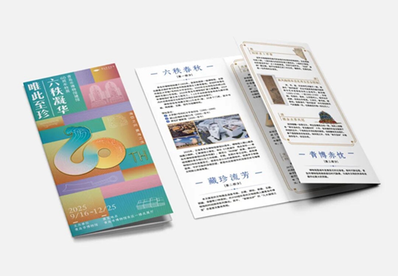 1758161845783826.jpg 640 (1).jpg