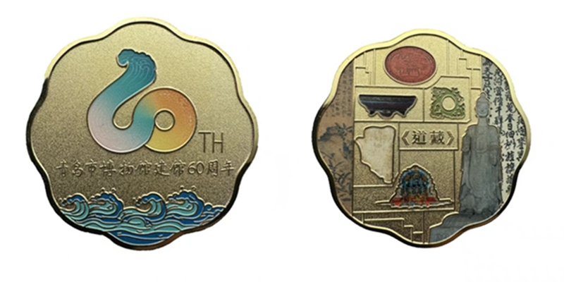 1758163618899338.jpg 640 (2).jpg