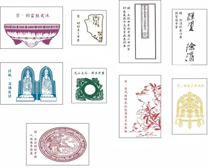 1758163960269683.jpg 640 (4).jpg