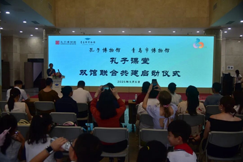 1758174740312828.jpg 640.jpg